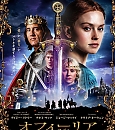 Filename=poster3.jpg
Filesize=437KiB
Dimensions=778x1102
Date added=Aug 04, 2021 poster3.jpg